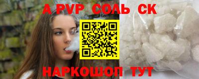 герыч Кимры