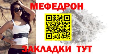 спайс Кингисепп