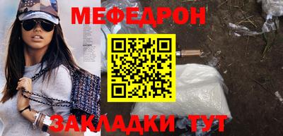 кокаин колумбия Кинель