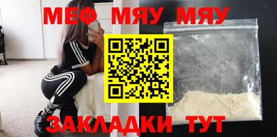 кокаин колумбия Кинель