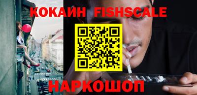 герыч Кимры