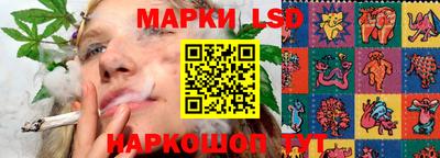 кокаин колумбия Кинель