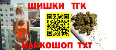герыч Кимры