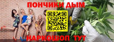 кокаин колумбия Кинель