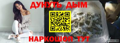 герыч Кимры