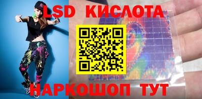 кокаин колумбия Кинель