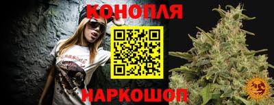 герыч Кимры