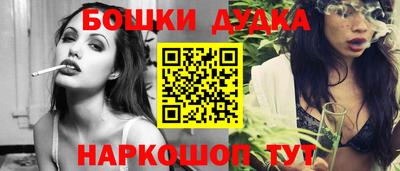 герыч Кимры