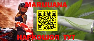 кокаин колумбия Кинель