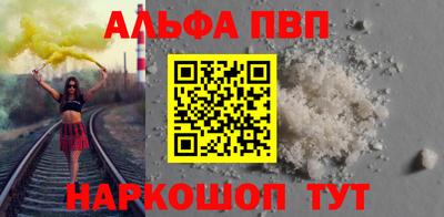 кокаин колумбия Кинель