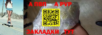 герыч Кимры