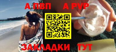 герыч Кимры