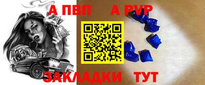 герыч Кимры