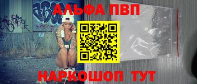 герыч Кимры