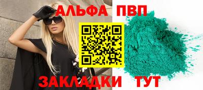 кокаин колумбия Кинель