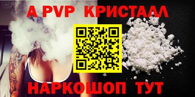 герыч Кимры