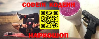 герыч Кимры