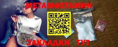 спайс Кингисепп