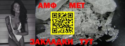 кокаин колумбия Кинель