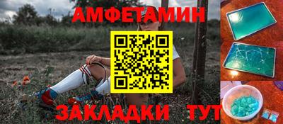 кокаин колумбия Кинель