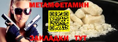 спайс Кингисепп