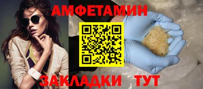 кокаин колумбия Кинель