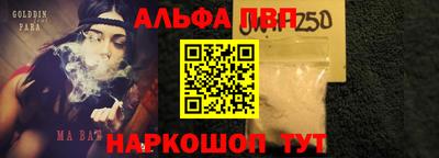 герыч Кимры