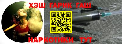 герыч Кимры