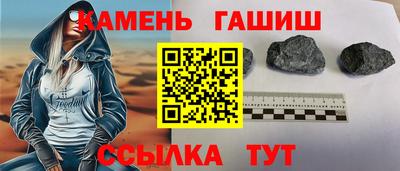 герыч Кимры