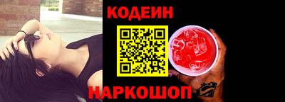 герыч Кимры