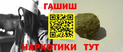 спайс Кингисепп