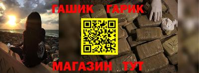 спайс Кингисепп