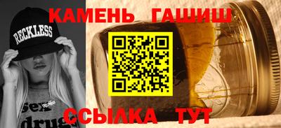 спайс Кингисепп