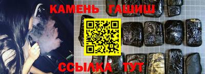герыч Кимры