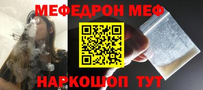 кокаин колумбия Кинель