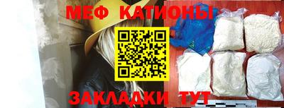 спайс Кингисепп