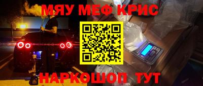 кокаин колумбия Кинель