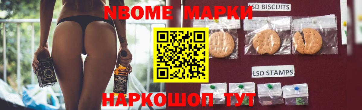 Городец  LSD-25 экстази  Вход с VPN  ЛСД экстази ecstasy  LSD-25 экстази кислота 
